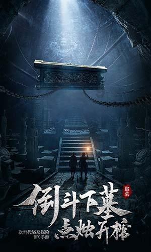 方程豹豹5云辇旗舰版正式开启交付 售价35.28万元