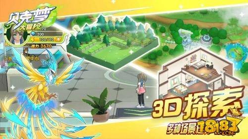 波兰为何冲在反俄一线？波兰在历史中被消失123年，是主因之一